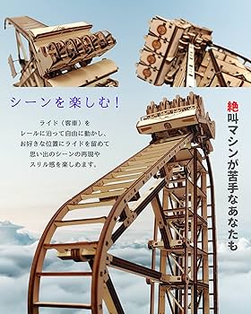 『狩人の帰宅』Tomas Cole作 ★激レア！木製フレーム付！約64×44cm お得セット] 現役ママが考えた 二段ベッド階段付き+ポケット